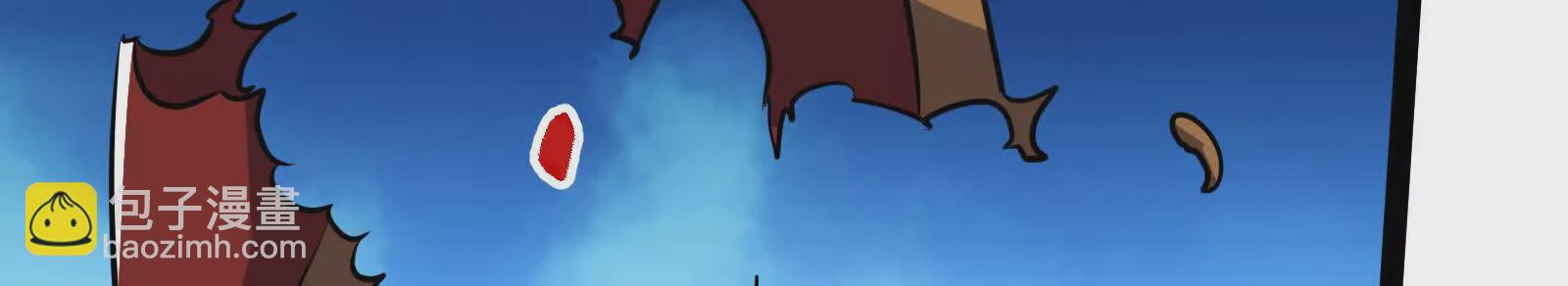 古神遊戲 - 第109話 起來！爲了自由(2/3) - 8